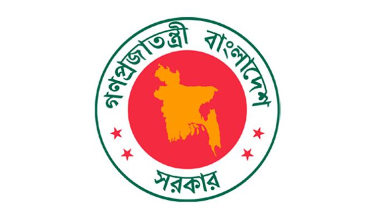 ১৯ জেলায় নতুন ডিসি