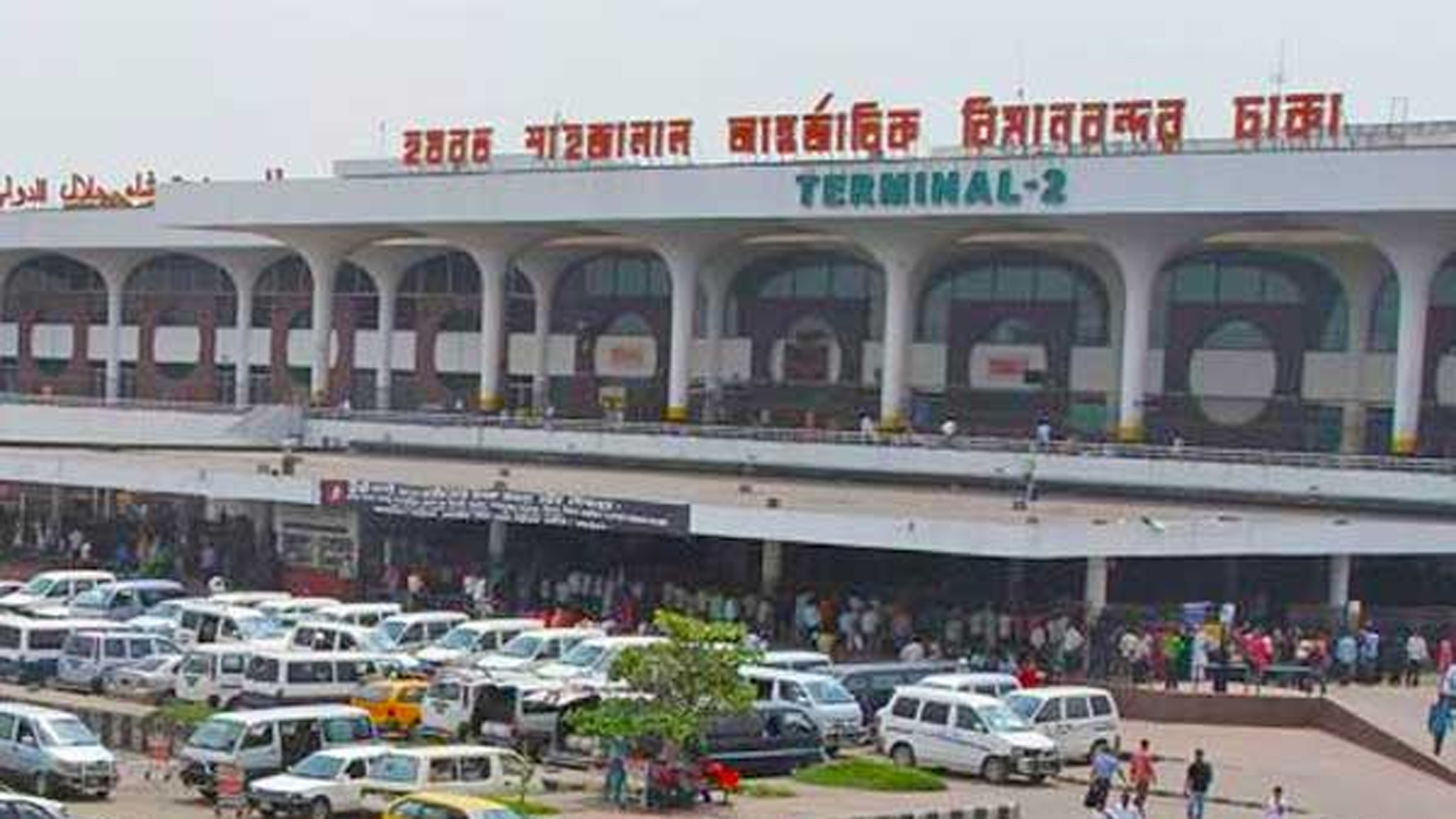 হঠাৎ কী শুরু হলো প্রবাসীদের নিয়ে বিমানবন্দরে