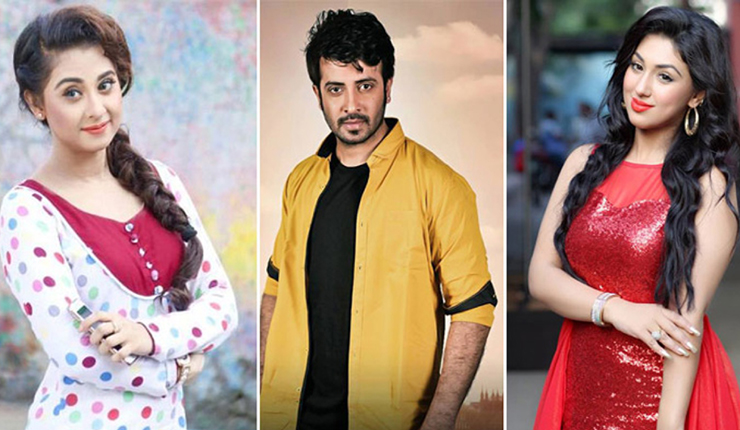 ফের অপুর ছবি কেড়ে নিলেন বুবলী