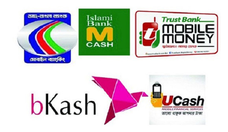 ব্যালেন্স জানতেও খরচ হবে ৪০ পয়সা