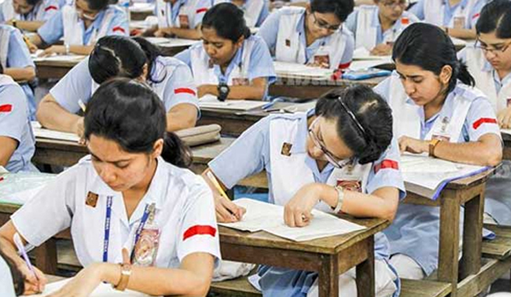 পৌনে পাঁচ লাখ শিক্ষার্থী এখনো ভর্তির নিশ্চয়তা দেয়নি