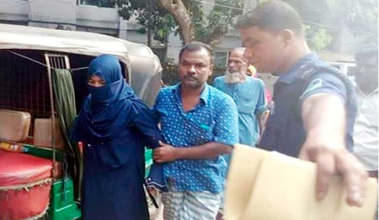 নিখোঁজ হওয়া যমজ তিন বোনের একজন উদ্ধার