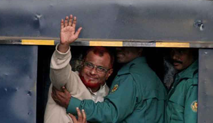 যুদ্ধাপরাধ: আজহারের আপিল শুনানি শুরু