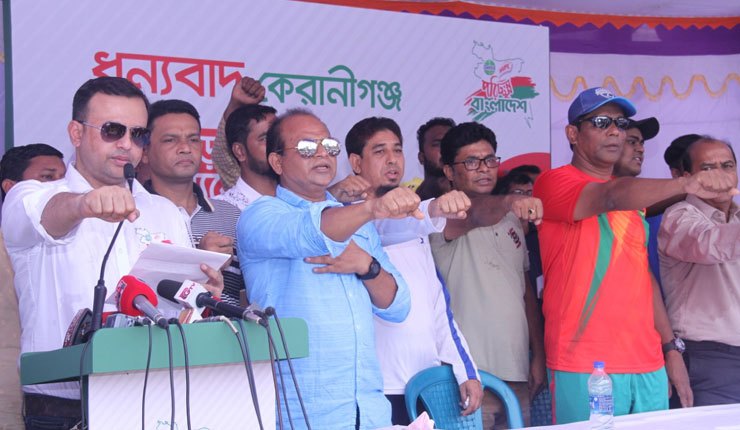 কেরাণীগঞ্জ মাঠ আবারও জমলো ক্রিকেট ম্যাচে