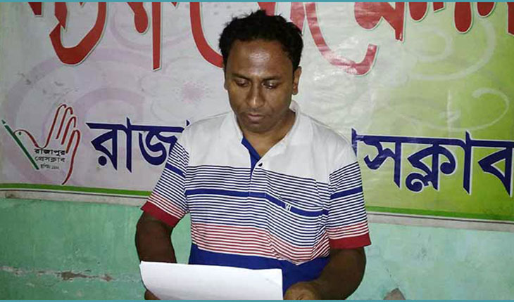 স্বামীর আকুতি স্ত্রীর ভাড়া করা খুনির হাত থেকে বাঁচতে