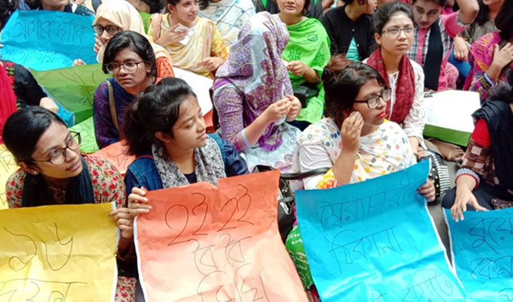 উত্তাল বুয়েট, রাজপথে শিক্ষার্থীরা