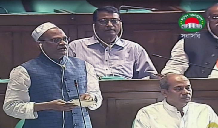 দেশের সকল নন এমপিও শিক্ষা প্রতিষ্ঠান এমপিওভূক্তির দাবি এমপি এনামুল হকের