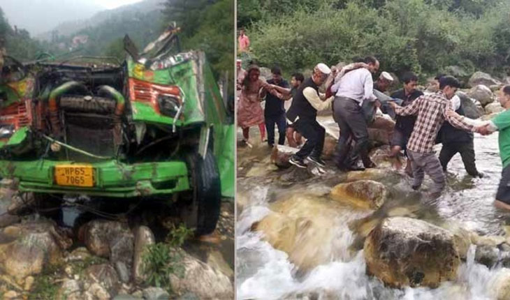 ভারতের হিমাচলে বাস দুর্ঘটনায় নিহত বেড়ে ৪৪