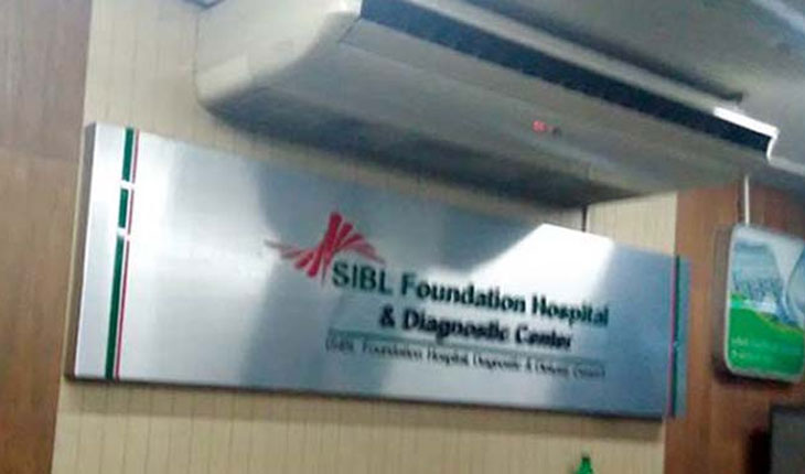 ৯ দিনে রোগীকে খাওয়ানো হলো ১০৭৩ ট্যাবলেট!