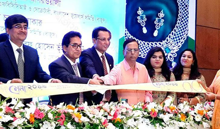 স্বর্ণ ব্যবসায়ীরাও পাবেন বন্ড সুবিধা