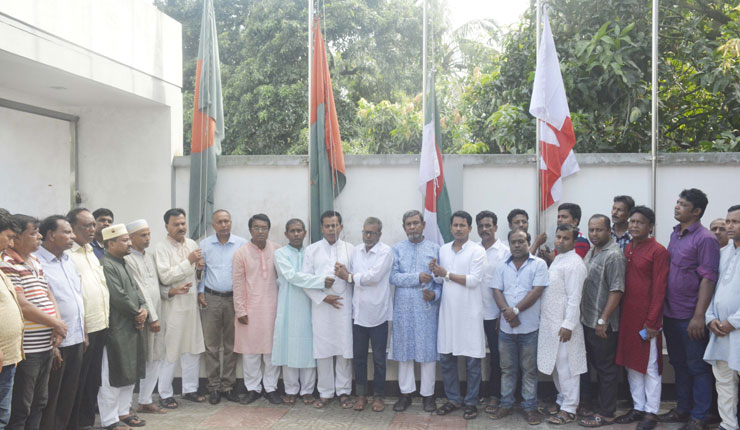বাগমারায় আ’লীগের প্রতিষ্ঠা বার্ষিকী উপলক্ষে জাতীয় ও দলীয় পতাকা উত্তোলন