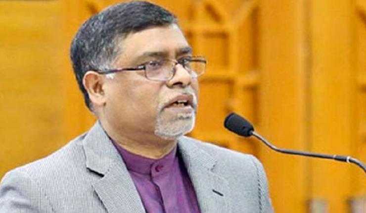 ডায়াগনসিসে ৪০ ভাগ কমিশন, বিচ্ছিন্ন ঘটনা বললেন স্বাস্থ্যমন্ত্রী
