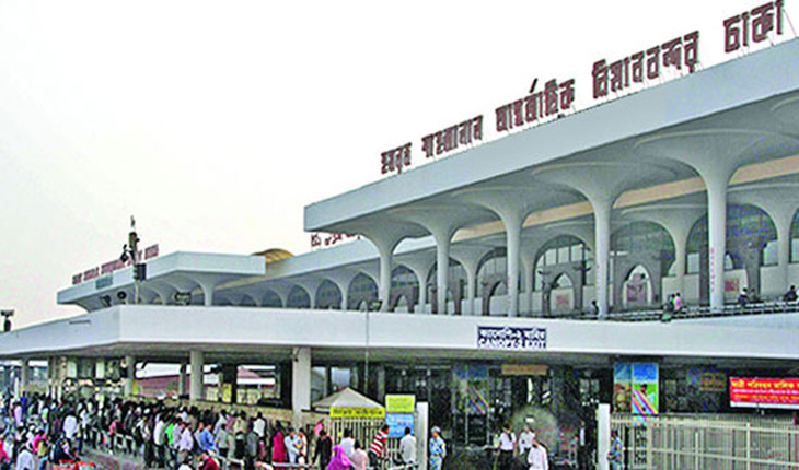 শাহজালাল বিমানবন্দরে নিষিদ্ধ হলো তরল পদার্থ