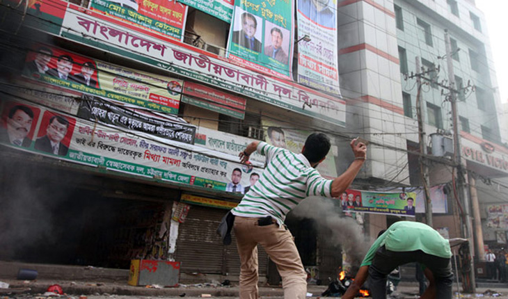 বিএনপির কেন্দ্রীয় কার্যালয় ভাঙচুর