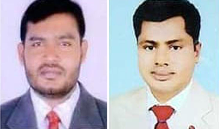 সরকারি কলেজ শিক্ষক পরিষদের কেন্দ্রিয় কমিটি গঠন