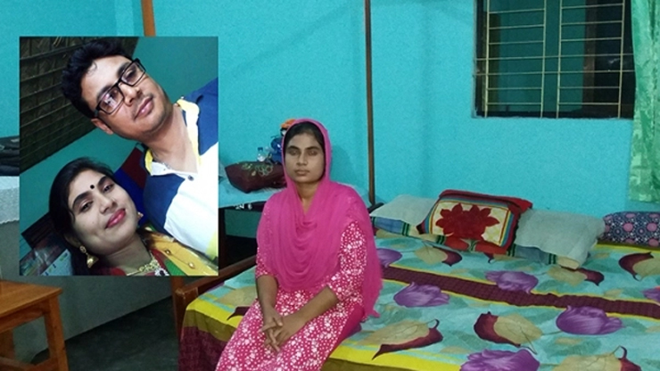 ভাঙ্গুড়ায় স্বামীর বাড়িতে দ্বিতীয় স্ত্রীর অবস্থান