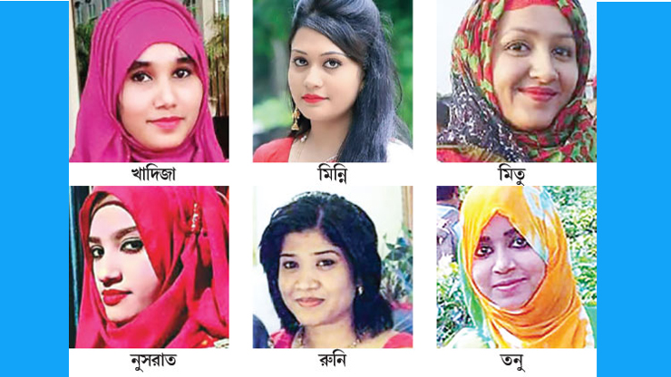 যত দোষ মেয়েদের!