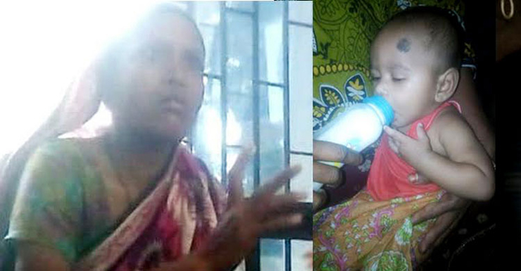 অভাবের তাড়নায় সন্তানকে বিক্রি করে দিলেন মা
