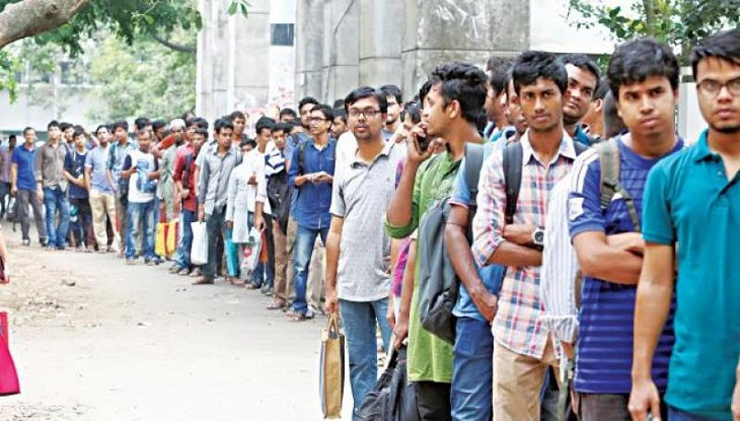 দেশে বেকার ২৬ লাখ ৭৭ হাজার