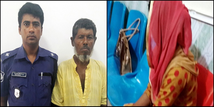 স্বামী ঢাকায়, চোখ খুলে দেখি শ্বশুর আমার বুকের ওপর