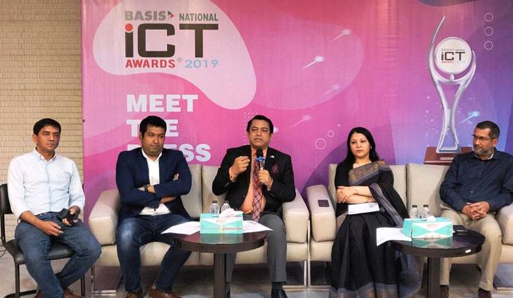 বেসিস ন্যাশনাল আইসিটি অ্যাওয়ার্ডস ২০১৯ শুরু