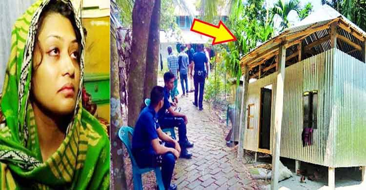 মিন্নির বাড়ির পাশে পুলিশের ঘর!