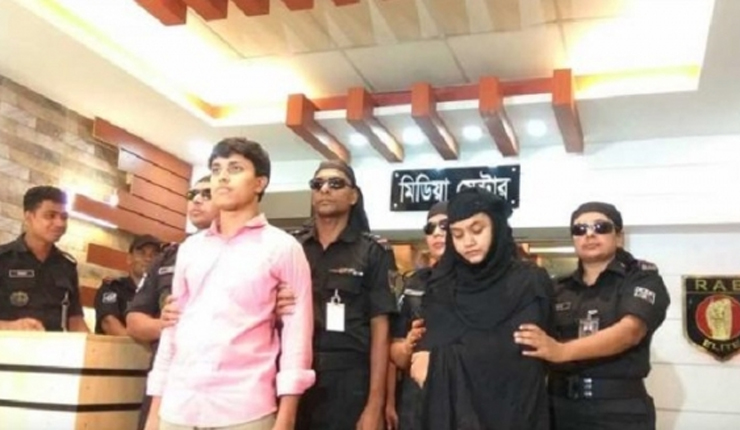 প্রেম-বিয়ের ফাঁদে ফেলে জঙ্গি তৈরি