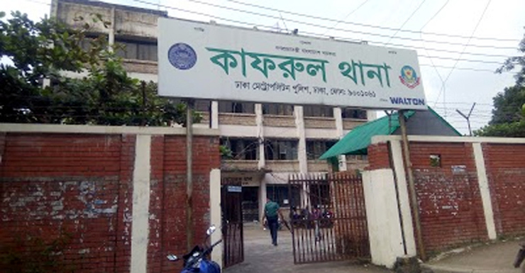 আগে টাকা পরে ধর্ষণচেষ্টার মামলা, ফাঁসছেন এসআই কুদ্দুস