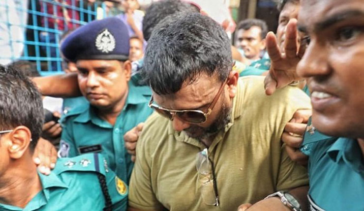 নুসরাত হত্যা: ওসি মোয়াজ্জেমের বিরুদ্ধে চার্জ গঠন শুনানি আজ