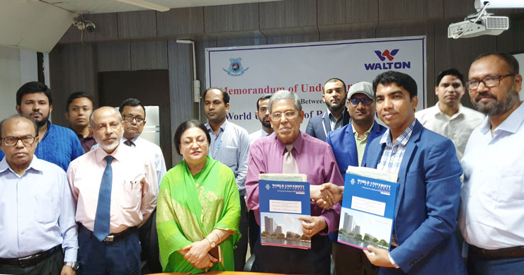 ওয়ার্ল্ড ইউনিভার্সিটির সঙ্গে ওয়ালটন ডিজিটেকের করপোরেট চুক্তি