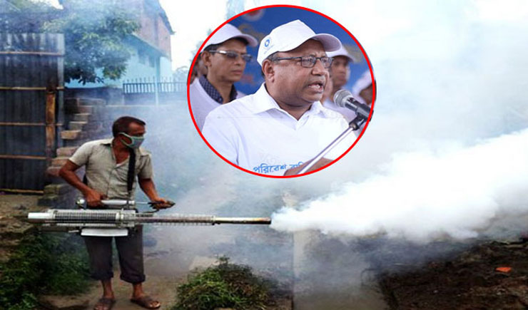 ‘ডেঙ্গু সম্পূর্ণ নিয়ন্ত্রণে’