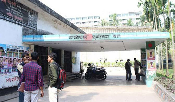 ছাত্রলীগ নেতার থাপ্পড় খেয়ে কামড়