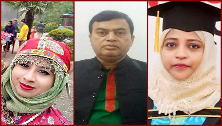 ডেঙ্গু জ্বরে মৃত্যু হয়েছে ডা. নিগার নাহিদ দিপু, সিভিল সার্জন ডা. শাহাদাত হোসেন হাজরা, তানিয়া সুলতানা। ছবি: সংগৃহীত