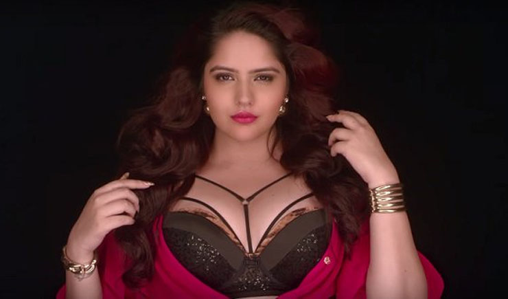 অভিনেত্রীকে ব্যক্তিগত ইনবক্স মেসেজে ট্রোল 