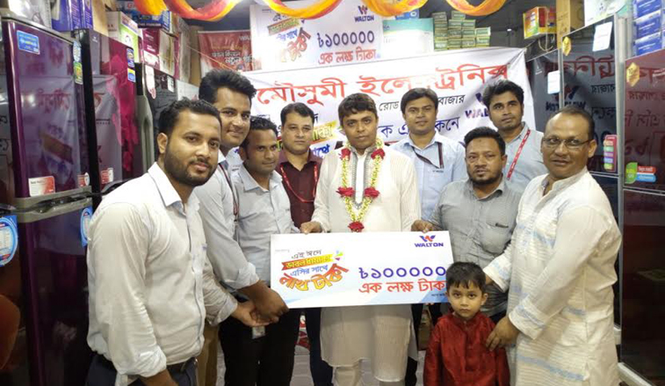 মসজিদের জন্য ওয়ালটন এসি কিনে লাখ টাকা পেলেন ব্যবসায়ী