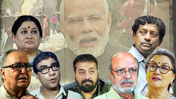 ভারতে মুসলিম নির্যাতন বন্ধের দাবি জানানো ৪৯ বুদ্ধিজীবীর বিরুদ্ধে মামলা