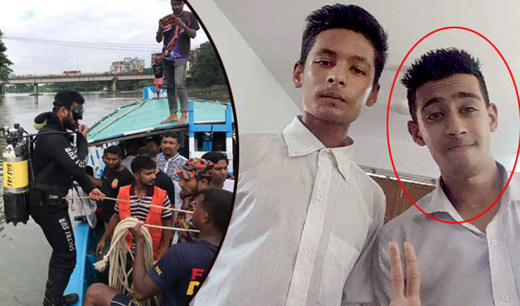 ধলেশ্বরীতে এক শিক্ষার্থীর লাশ উদ্ধার, এখনও নিখোঁজ ২