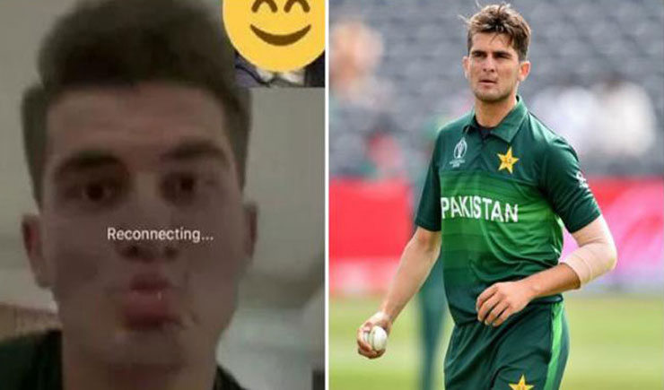 ক্রিকেটার শাহিন আফ্রিদির প্রাইভেট ভিডিও চ্যাট ফাঁস, আরো ফাঁসের হুমকি