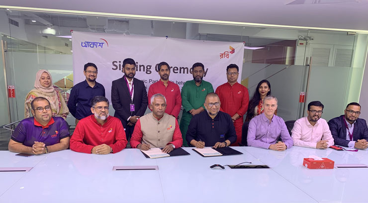 রবি ও বেক্সিমকো কমিউনিকেশনস লিমিটেডের কৌশলগত চুক্তি