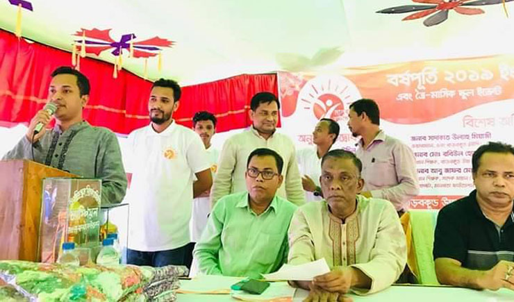 শিক্ষার্থীদের হাতে ১৮ বছরের আগে মোবাইল নয়: মিল্টন রায়
