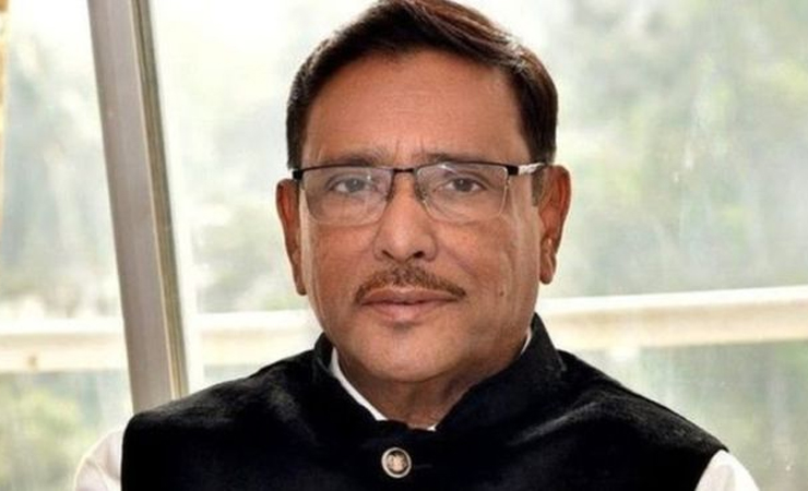ঈদে দুর্ঘটনার কারণ খুঁজতে বৈঠক ডেকেছেন ওবায়দুল কাদের