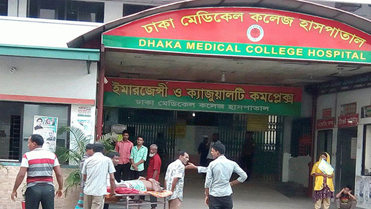 অবশেষে না ফেরার দেশে একই পরিবারের ৩ জন
