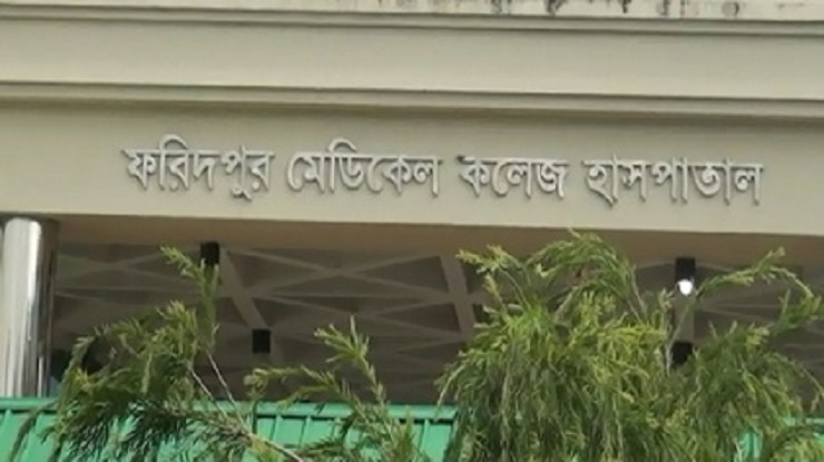 একটি পর্দা কিনতে খরচ ৩৭ লাখ টাকা