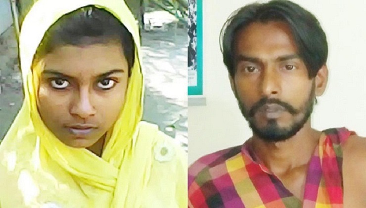 গণধর্ষণের পর আয়েশার লাশ নদীতে ফেলে দেয় প্রেমিক