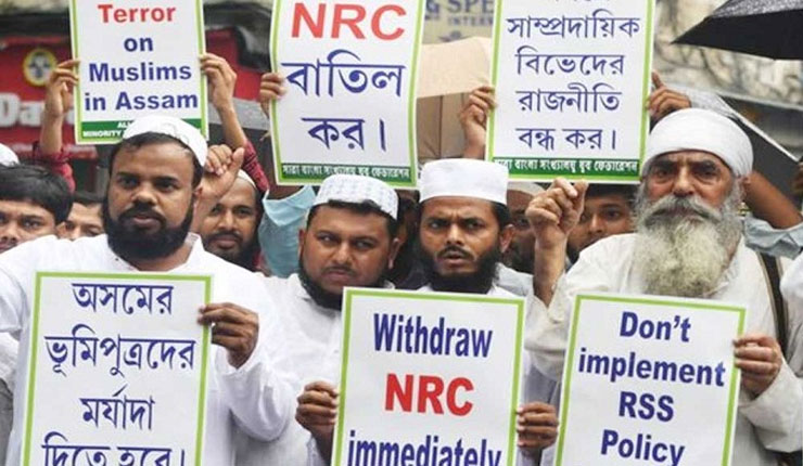 সাংবাদিকদের আসাম রাজ্য ছাড়ার নির্দেশ!
