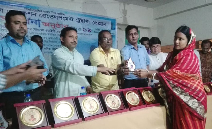 ইসস ওয়েলফেয়ার ফাউন্ডেশনের এডুকেশন ডেভেলপমেন্ট ট্রেইনিং পোগ্রাম ও গুনীজন সংবর্ধনা