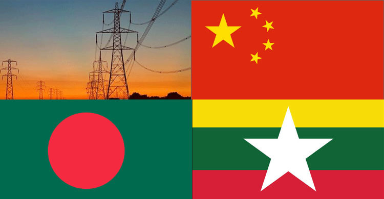 বাংলাদেশ-মিয়ানমার বৈঠকে মধ্যস্থতা করবে চীন