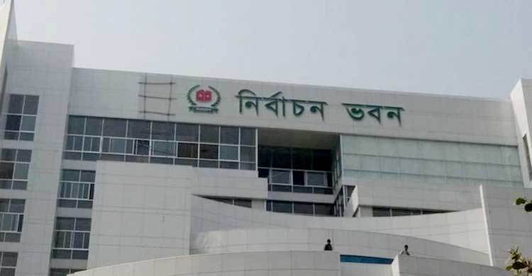 দোহার পৌরসভার ভোট স্থগিত