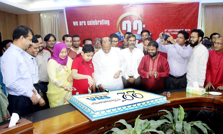 এনা গ্রুপের ২২ তম প্রতিষ্ঠাবার্ষিকী পালিত