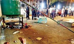তাজিয়া মিছিলে বোমা হামলার চার বছর, মামলায় স্থবিরতা